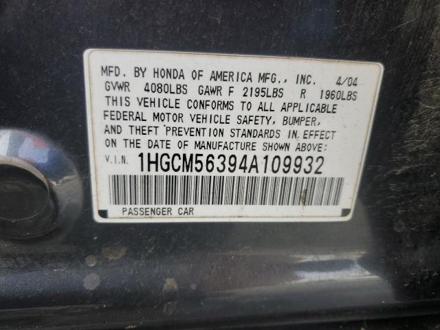 Photo 11 VIN: 1HGCM56394A109932 - HONDA ACCORD LX 