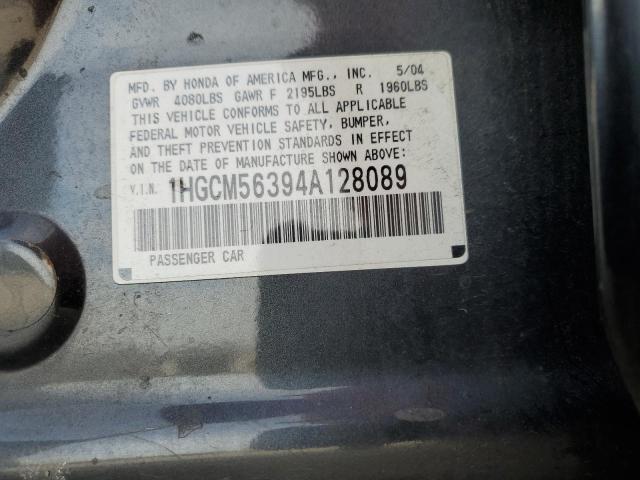 Photo 11 VIN: 1HGCM56394A128089 - HONDA ACCORD 