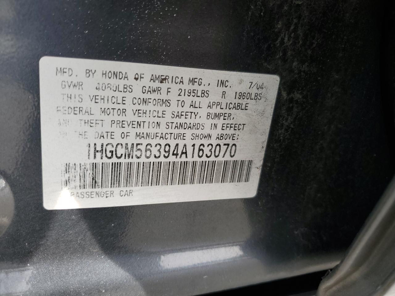 Photo 11 VIN: 1HGCM56394A163070 - HONDA ACCORD 