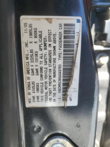 Photo 11 VIN: 1HGCM56396A049783 - HONDA ACCORD 