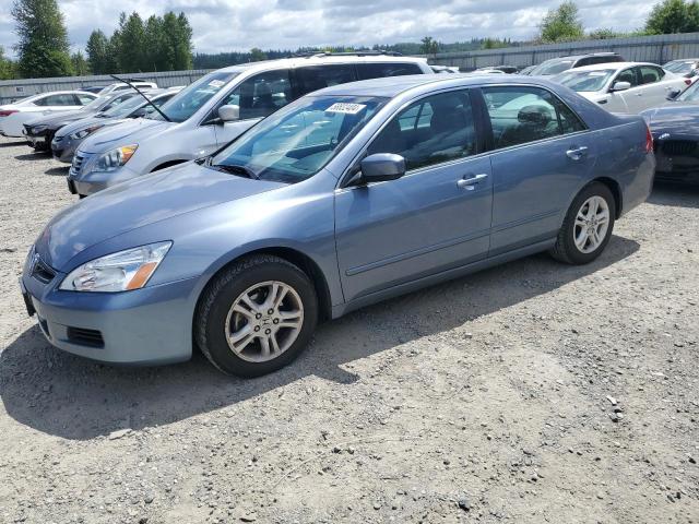 Photo 0 VIN: 1HGCM56397A054645 - HONDA ACCORD 