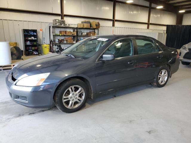 Photo 0 VIN: 1HGCM56397A121633 - HONDA ACCORD SE 