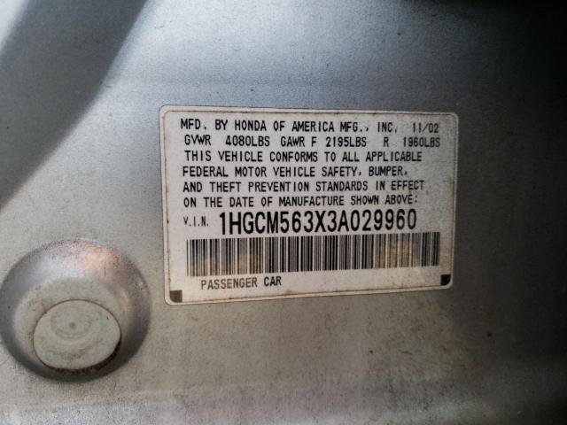 Photo 11 VIN: 1HGCM563X3A029960 - HONDA ACCORD 