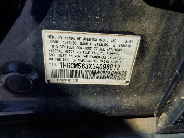 Photo 11 VIN: 1HGCM563X3A098812 - HONDA ACCORD LX 