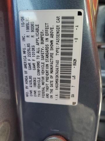 Photo 11 VIN: 1HGCM563X7A047140 - HONDA ACCORD SE 