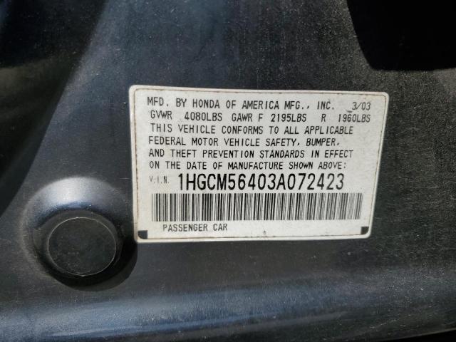 Photo 11 VIN: 1HGCM56403A072423 - HONDA ACCORD LX 