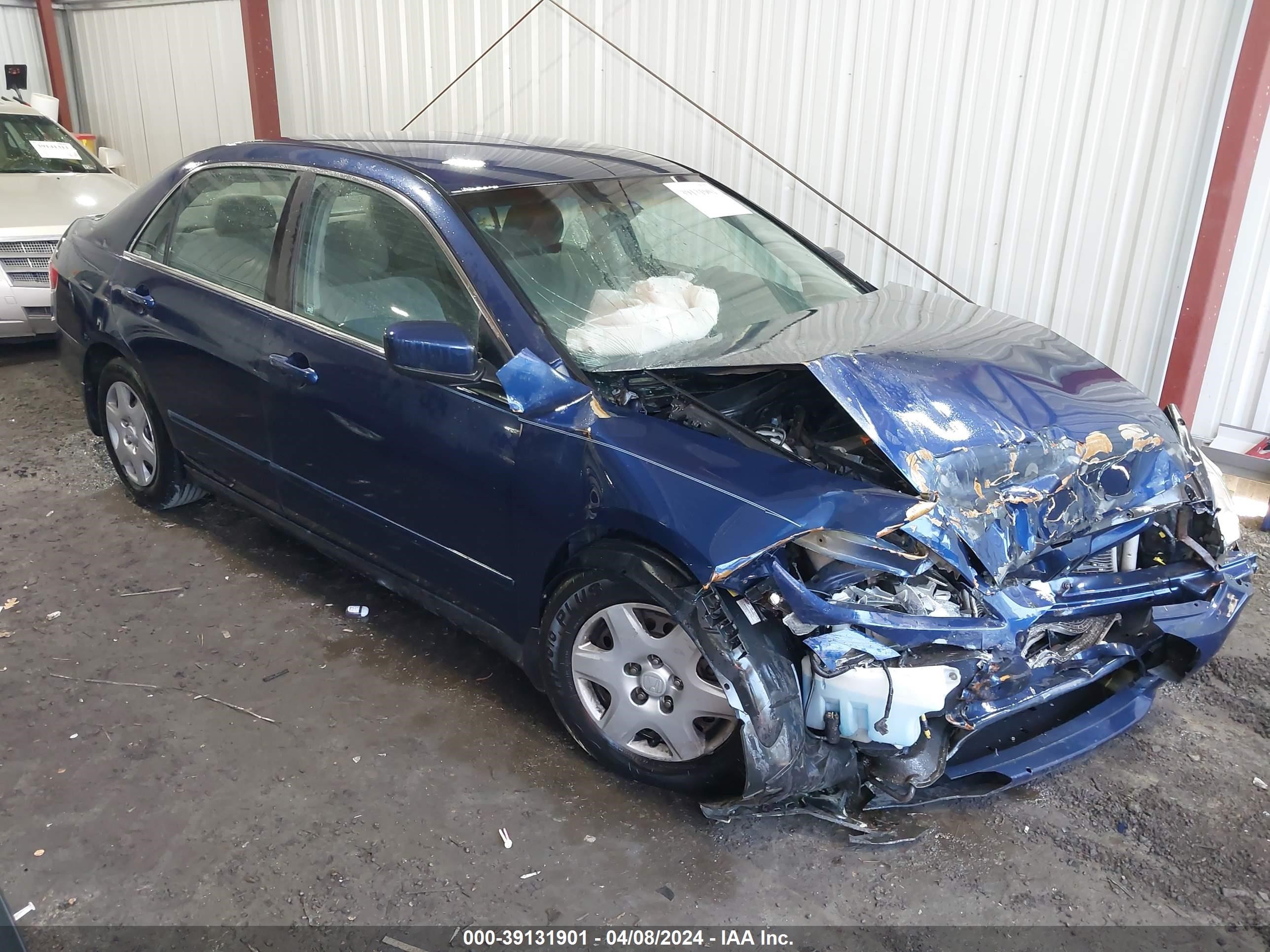 Photo 0 VIN: 1HGCM56405A017537 - HONDA ACCORD 