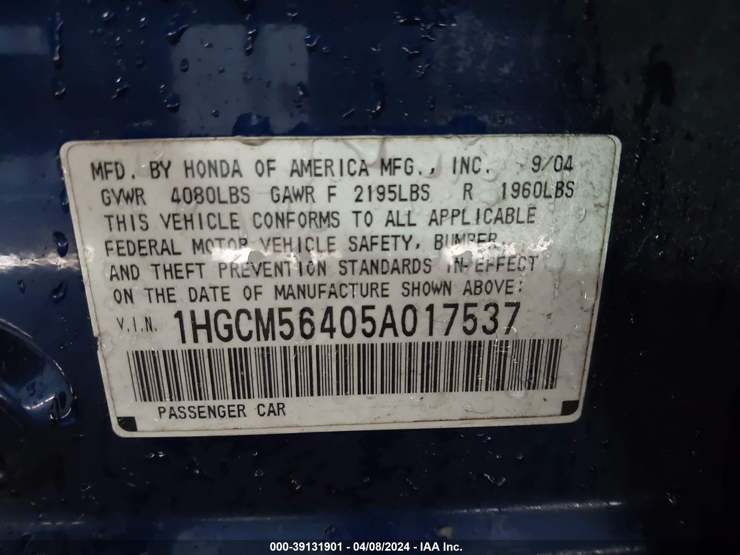 Photo 8 VIN: 1HGCM56405A017537 - HONDA ACCORD 