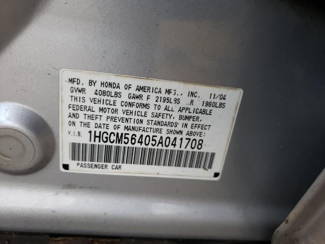 Photo 11 VIN: 1HGCM56405A041708 - HONDA ACCORD 