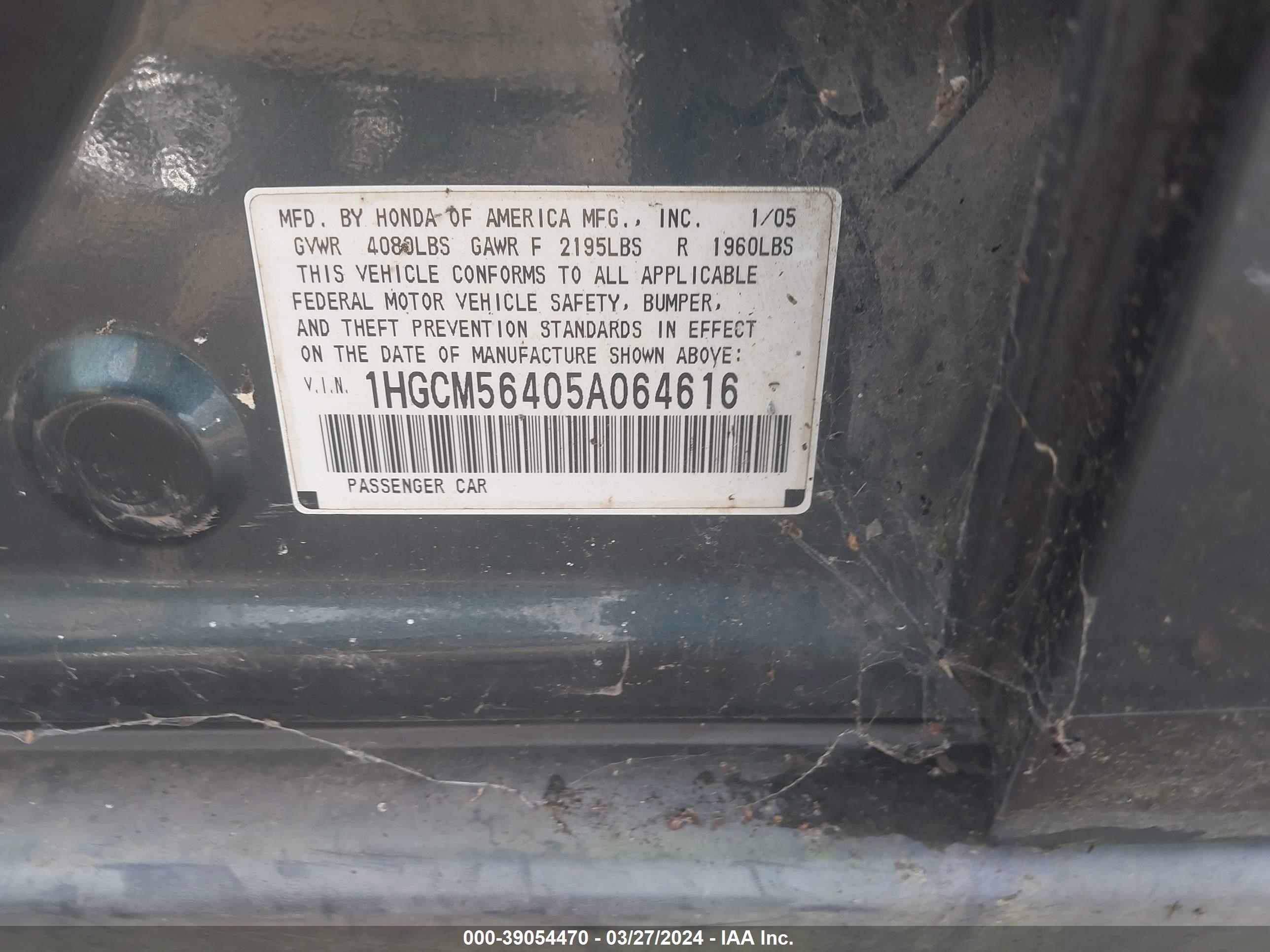 Photo 8 VIN: 1HGCM56405A064616 - HONDA ACCORD 