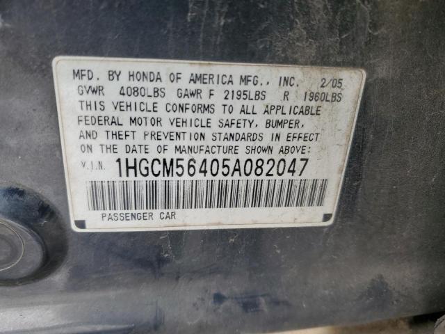 Photo 12 VIN: 1HGCM56405A082047 - HONDA ACCORD LX 