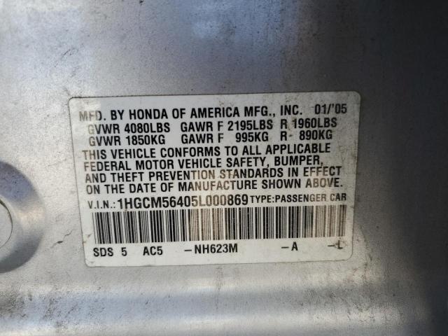 Photo 11 VIN: 1HGCM56405L000869 - HONDA ACCORD 