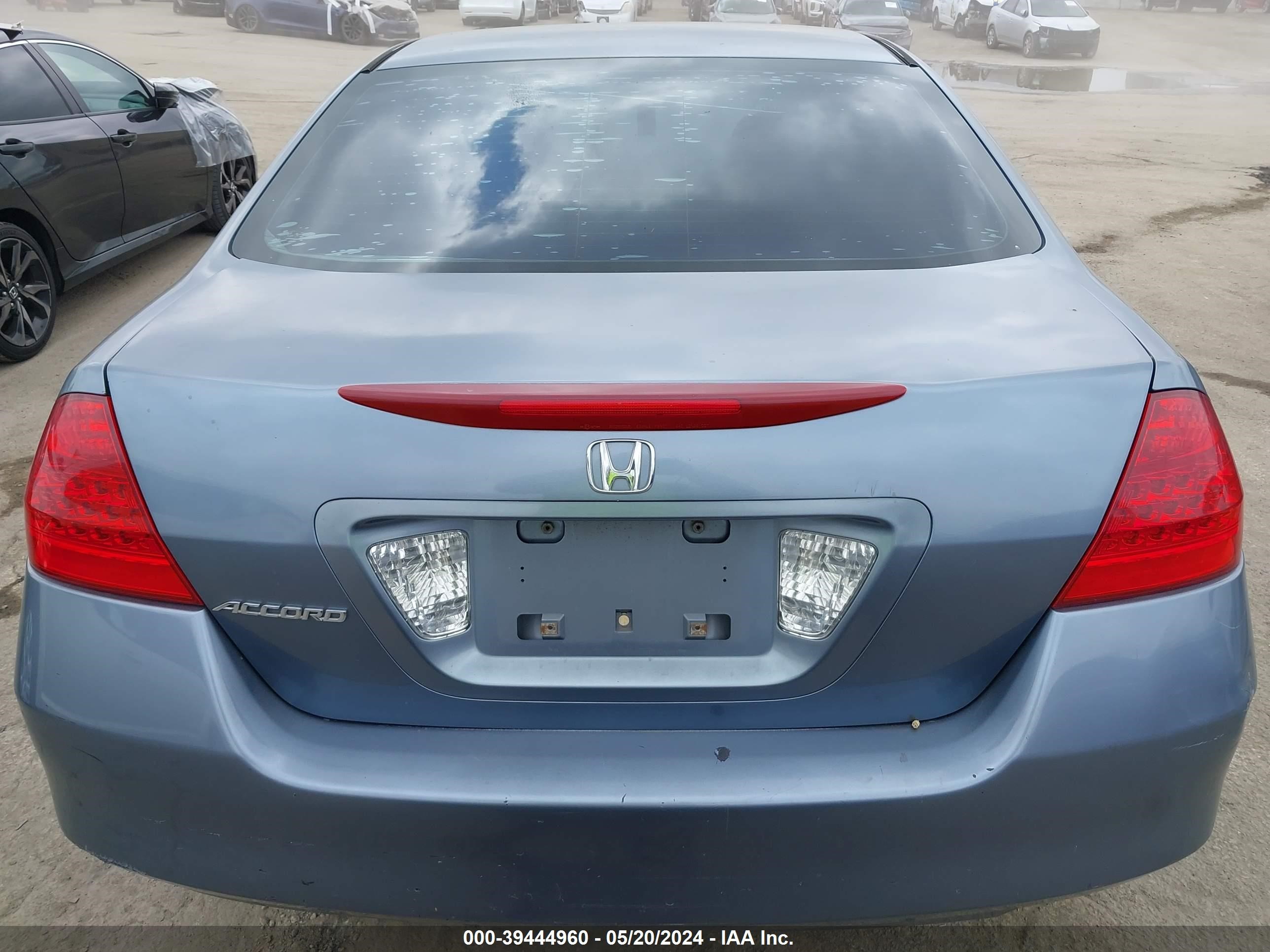 Photo 15 VIN: 1HGCM56407A036723 - HONDA ACCORD 