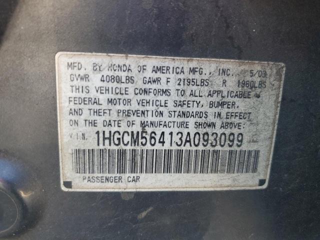 Photo 11 VIN: 1HGCM56413A093099 - HONDA ACCORD 