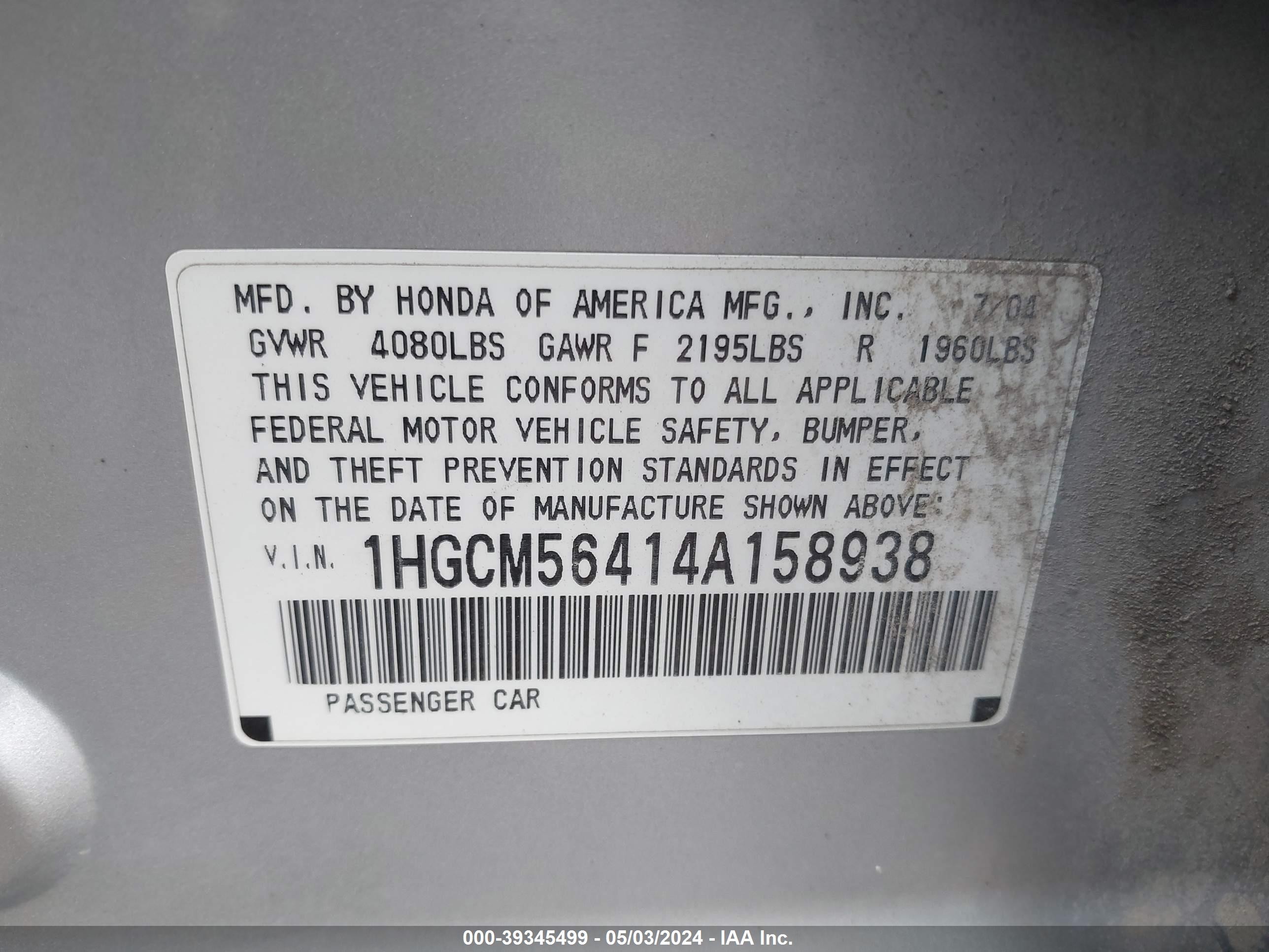 Photo 8 VIN: 1HGCM56414A158938 - HONDA ACCORD 