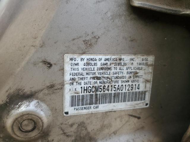 Photo 11 VIN: 1HGCM56415A012914 - HONDA ACCORD 