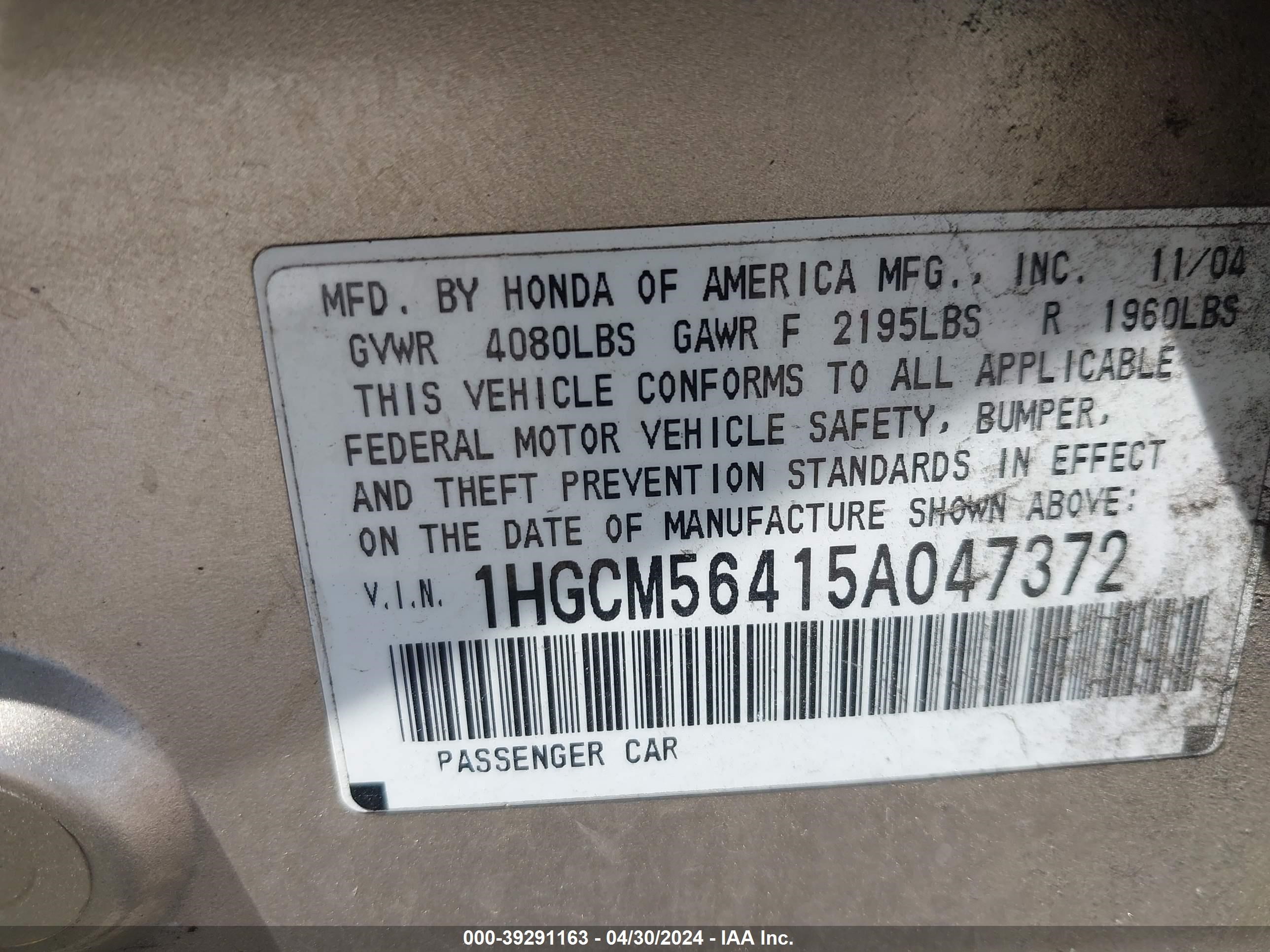 Photo 8 VIN: 1HGCM56415A047372 - HONDA ACCORD 