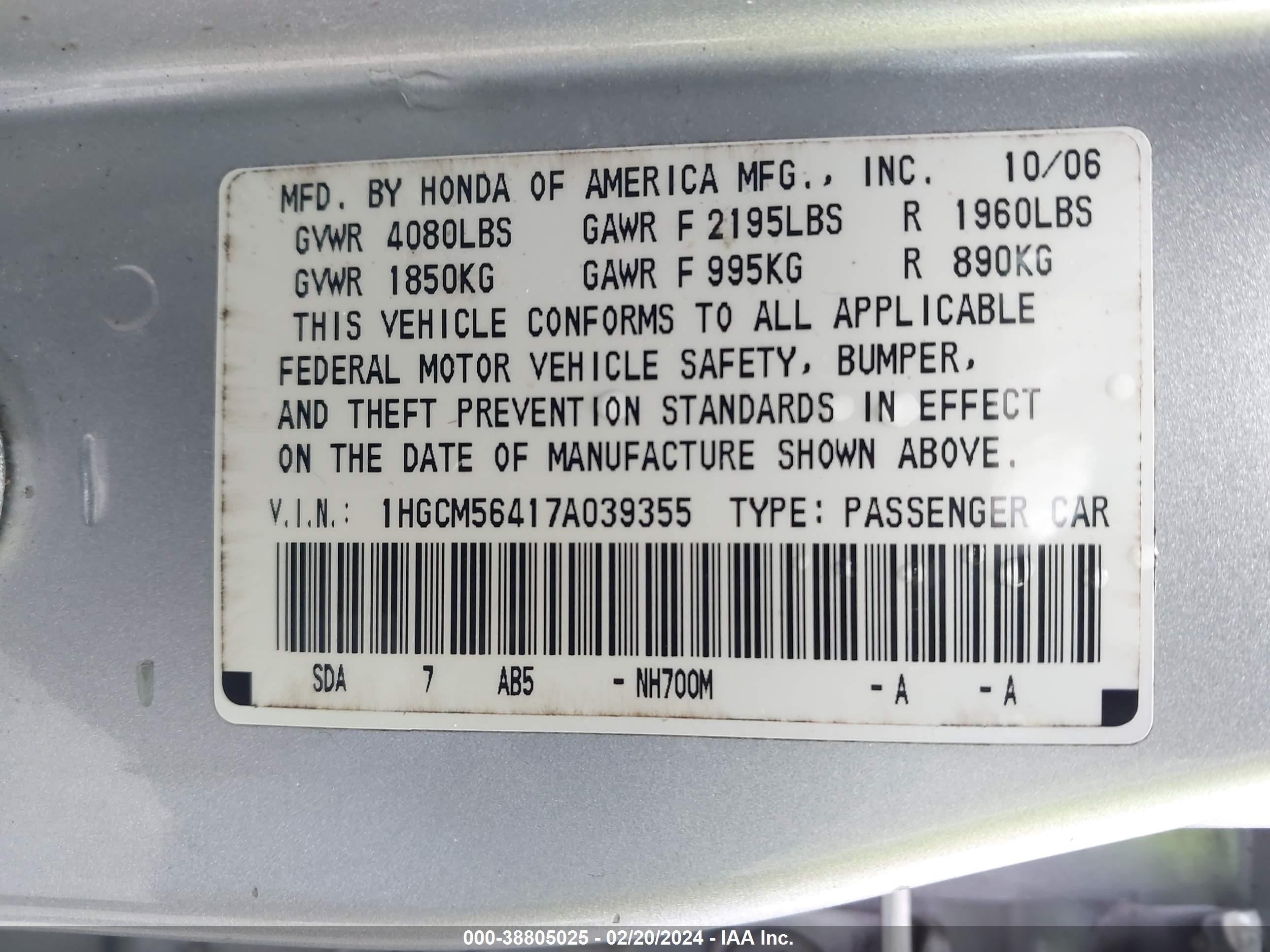 Photo 8 VIN: 1HGCM56417A039355 - HONDA ACCORD 