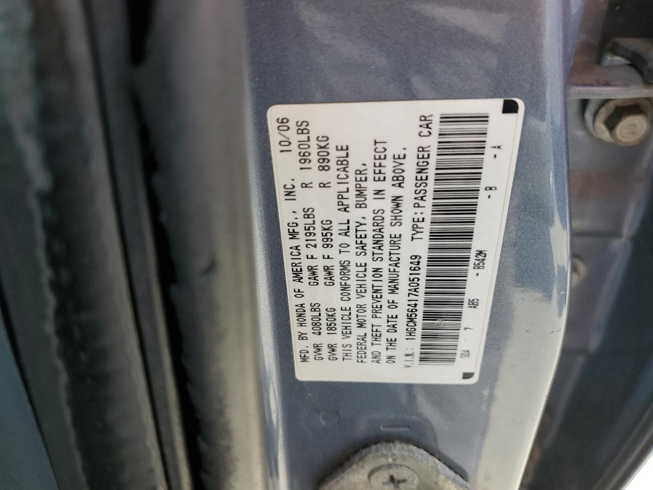 Photo 11 VIN: 1HGCM56417A051649 - HONDA ACCORD 