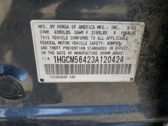 Photo 11 VIN: 1HGCM56423A120424 - HONDA ACCORD 