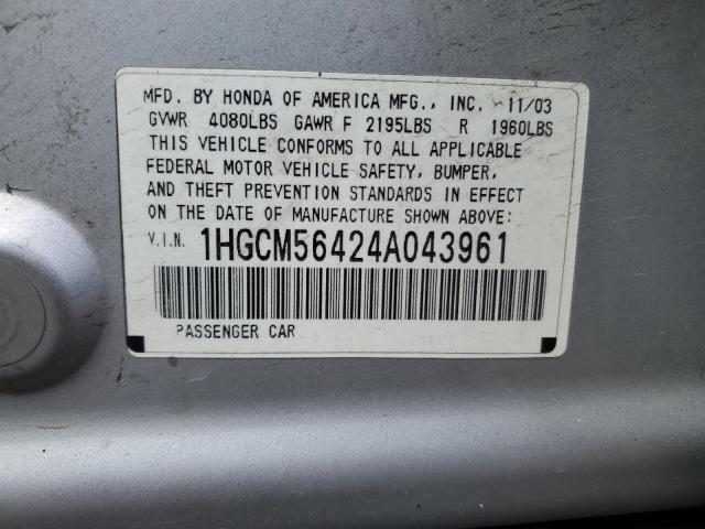 Photo 11 VIN: 1HGCM56424A043961 - HONDA ACCORD 