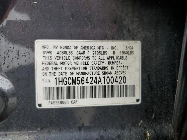 Photo 11 VIN: 1HGCM56424A100420 - HONDA ACCORD 