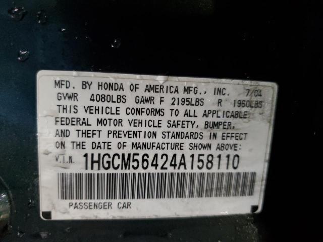 Photo 12 VIN: 1HGCM56424A158110 - HONDA ACCORD LX 