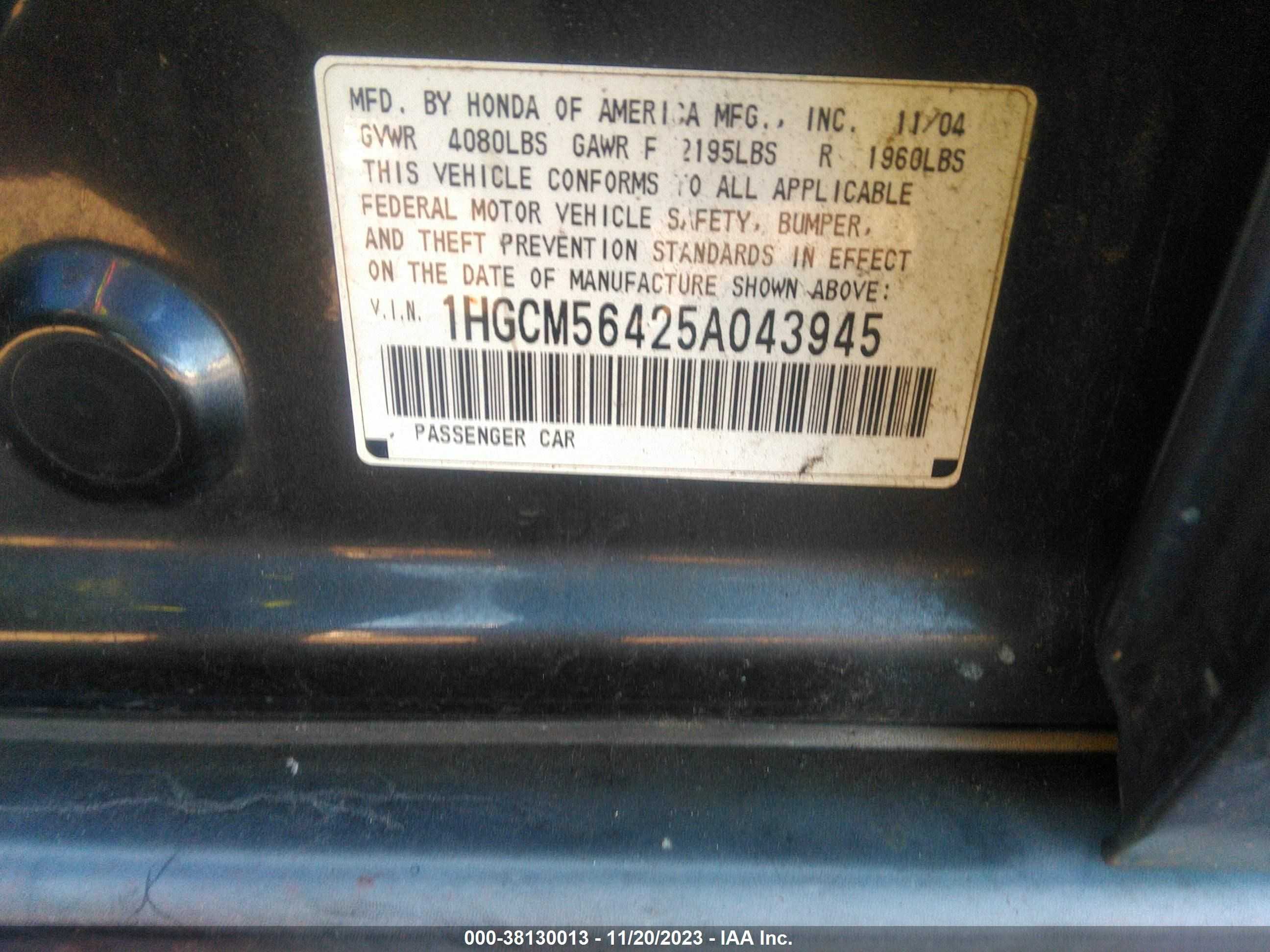 Photo 8 VIN: 1HGCM56425A043945 - HONDA ACCORD 