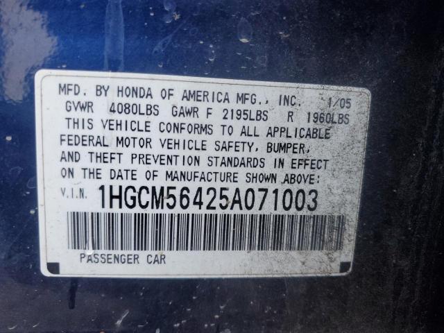 Photo 11 VIN: 1HGCM56425A071003 - HONDA ACCORD LX 