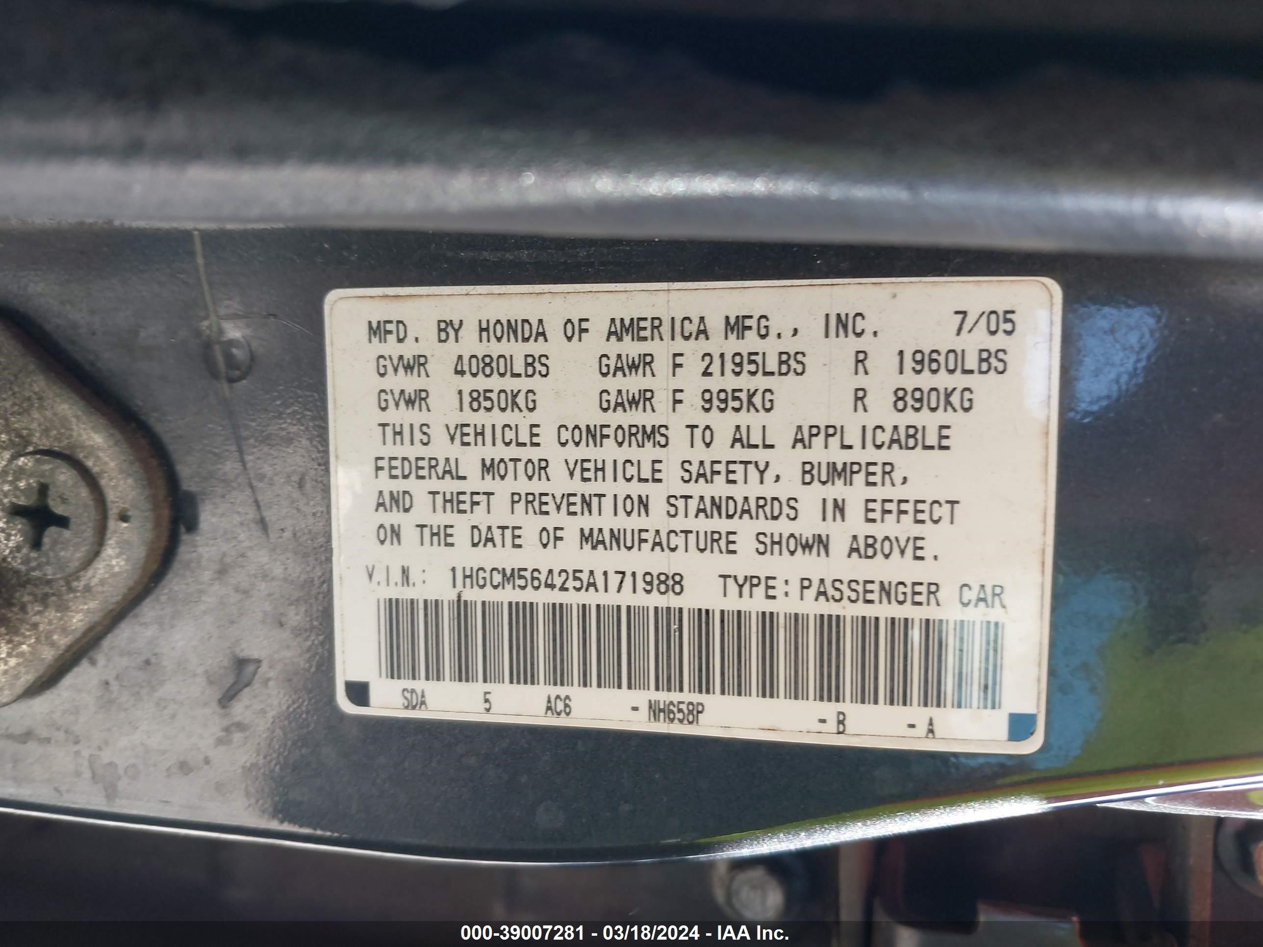 Photo 8 VIN: 1HGCM56425A171988 - HONDA ACCORD 