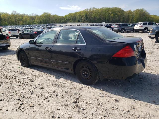 Photo 1 VIN: 1HGCM56427A150500 - HONDA ACCORD 