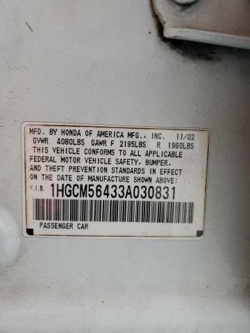 Photo 12 VIN: 1HGCM56433A030831 - HONDA ACCORD LX 