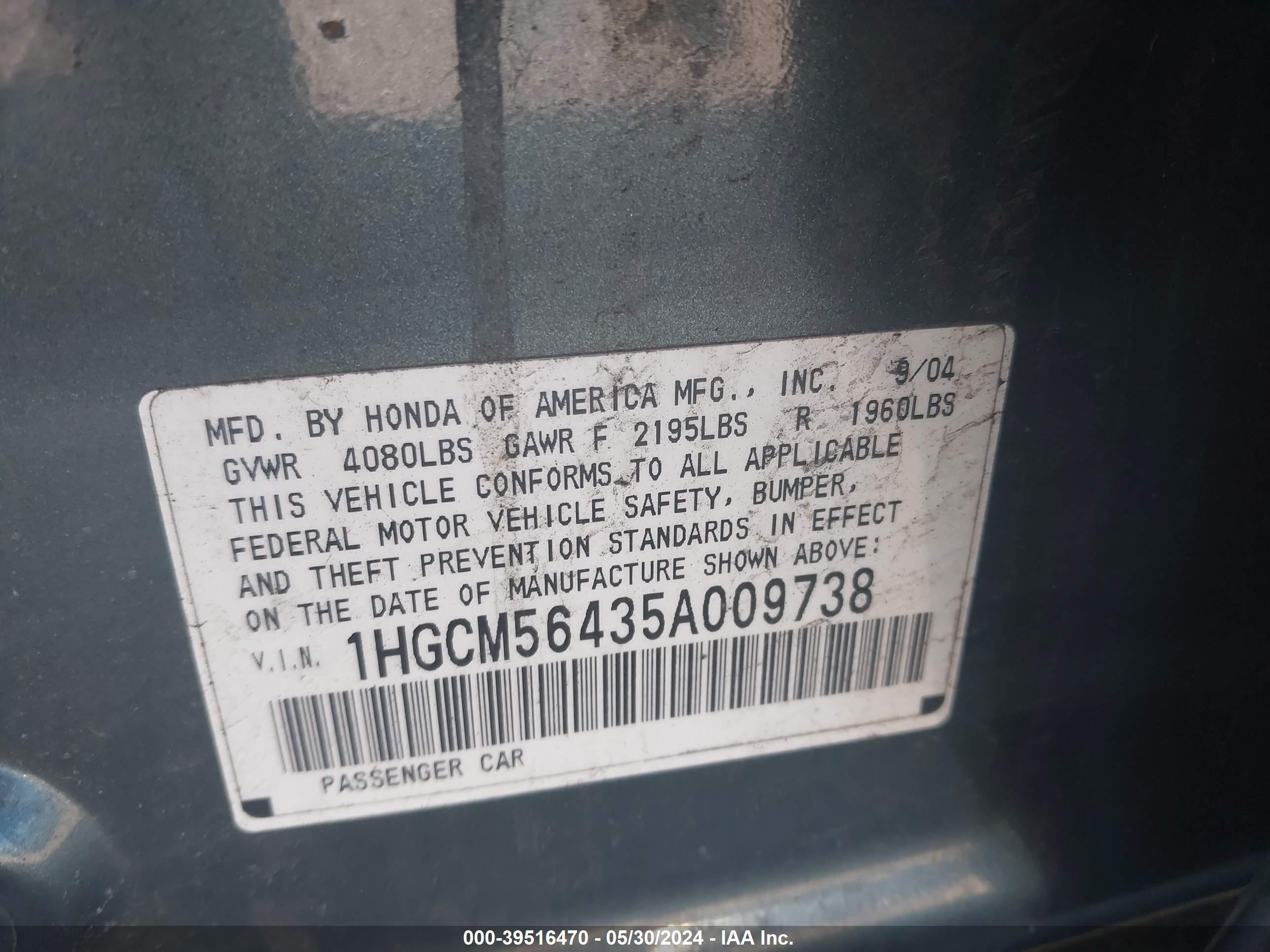 Photo 8 VIN: 1HGCM56435A009738 - HONDA ACCORD 