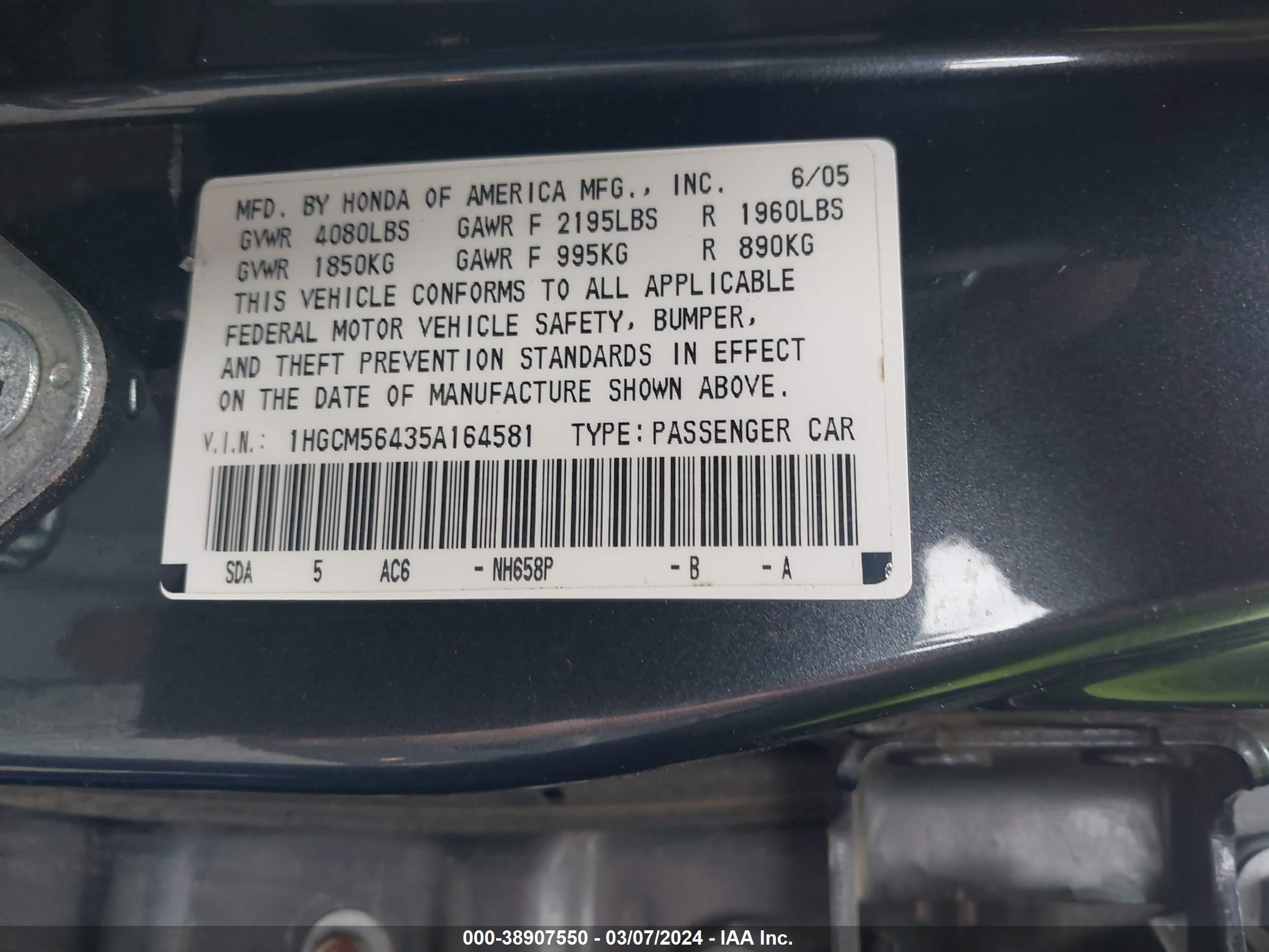 Photo 8 VIN: 1HGCM56435A164581 - HONDA ACCORD 