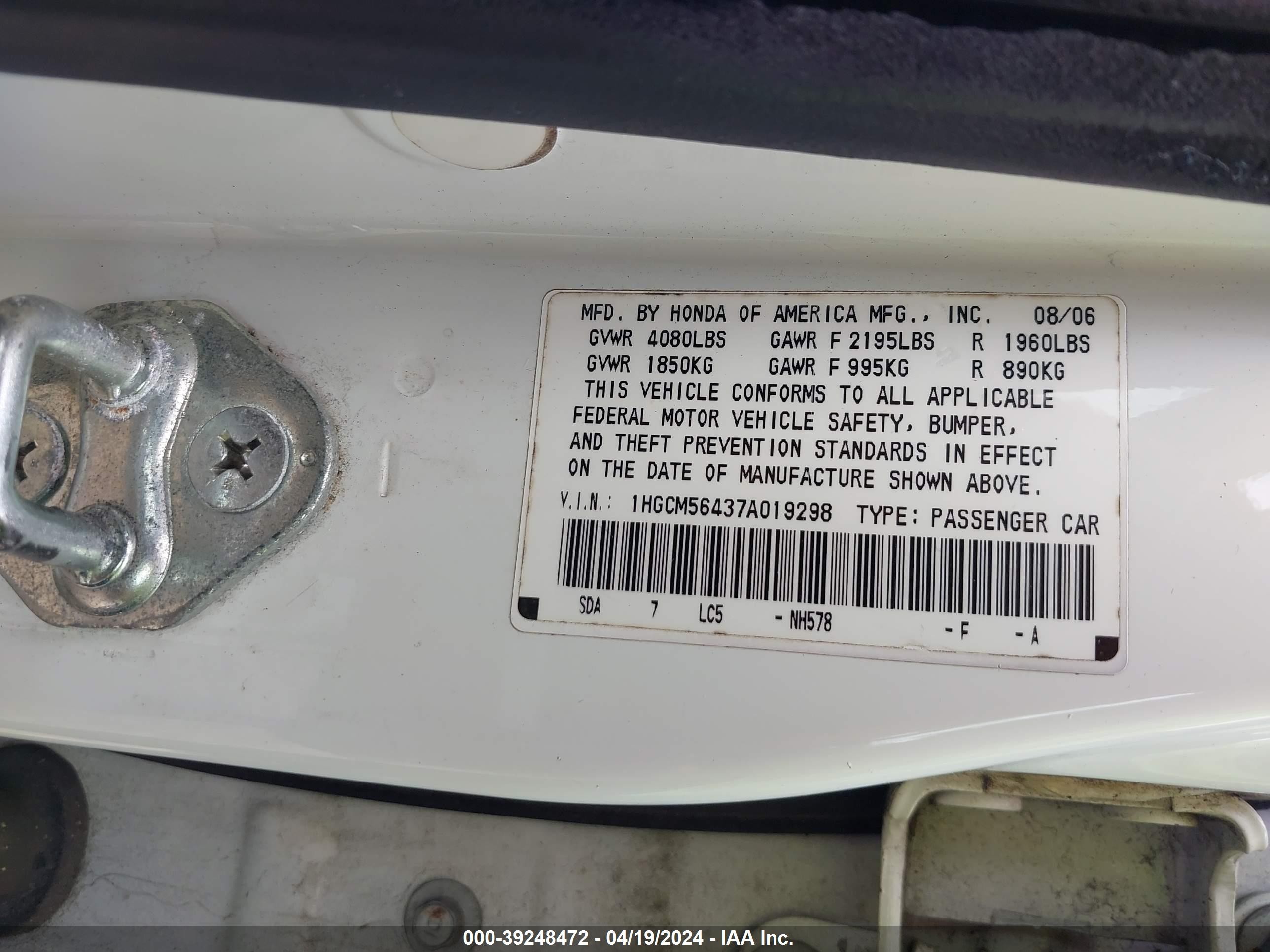 Photo 8 VIN: 1HGCM56437A019298 - HONDA ACCORD 