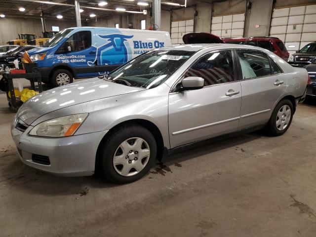 Photo 0 VIN: 1HGCM56437A075662 - HONDA ACCORD 