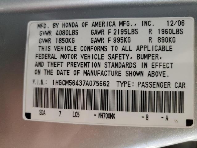 Photo 12 VIN: 1HGCM56437A075662 - HONDA ACCORD 