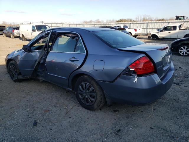 Photo 1 VIN: 1HGCM56437A165958 - HONDA ACCORD 