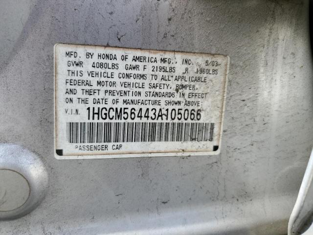 Photo 11 VIN: 1HGCM56443A105066 - HONDA ACCORD 