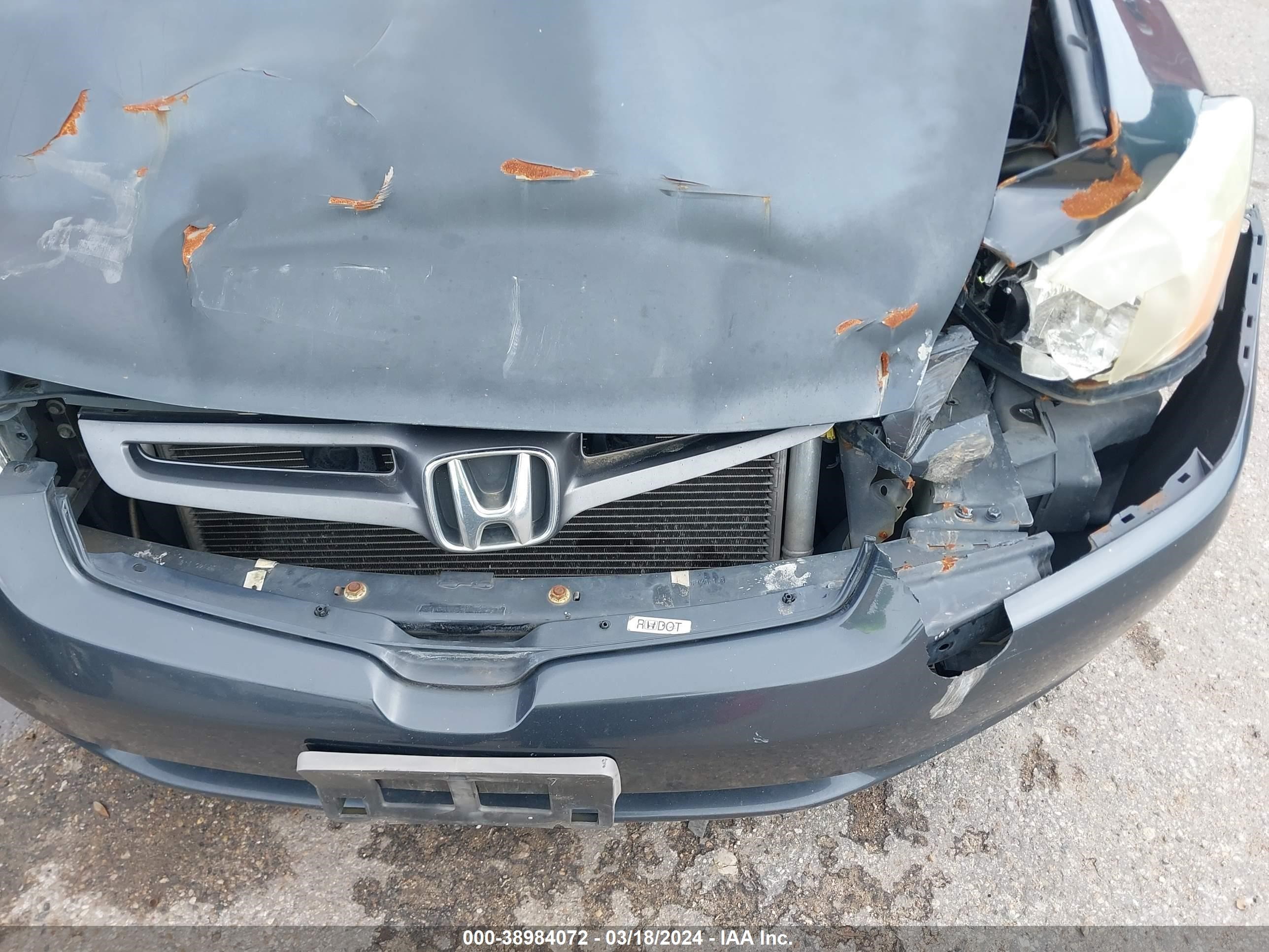 Photo 5 VIN: 1HGCM56444A156133 - HONDA ACCORD 