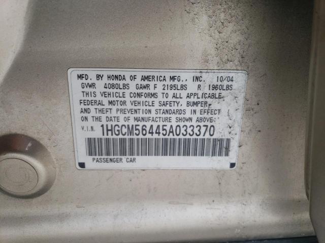 Photo 11 VIN: 1HGCM56445A033370 - HONDA ACCORD 