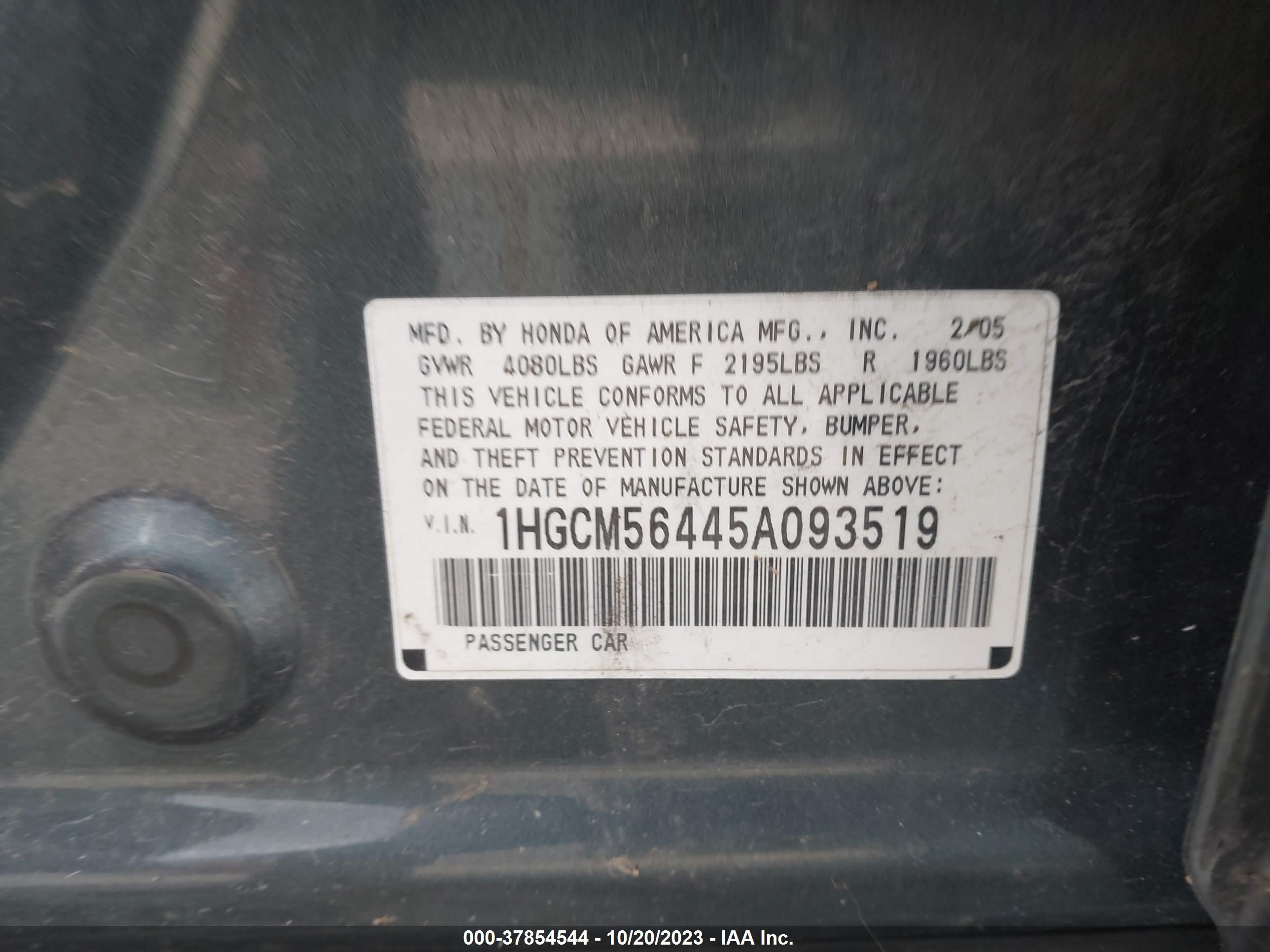 Photo 8 VIN: 1HGCM56445A093519 - HONDA ACCORD 