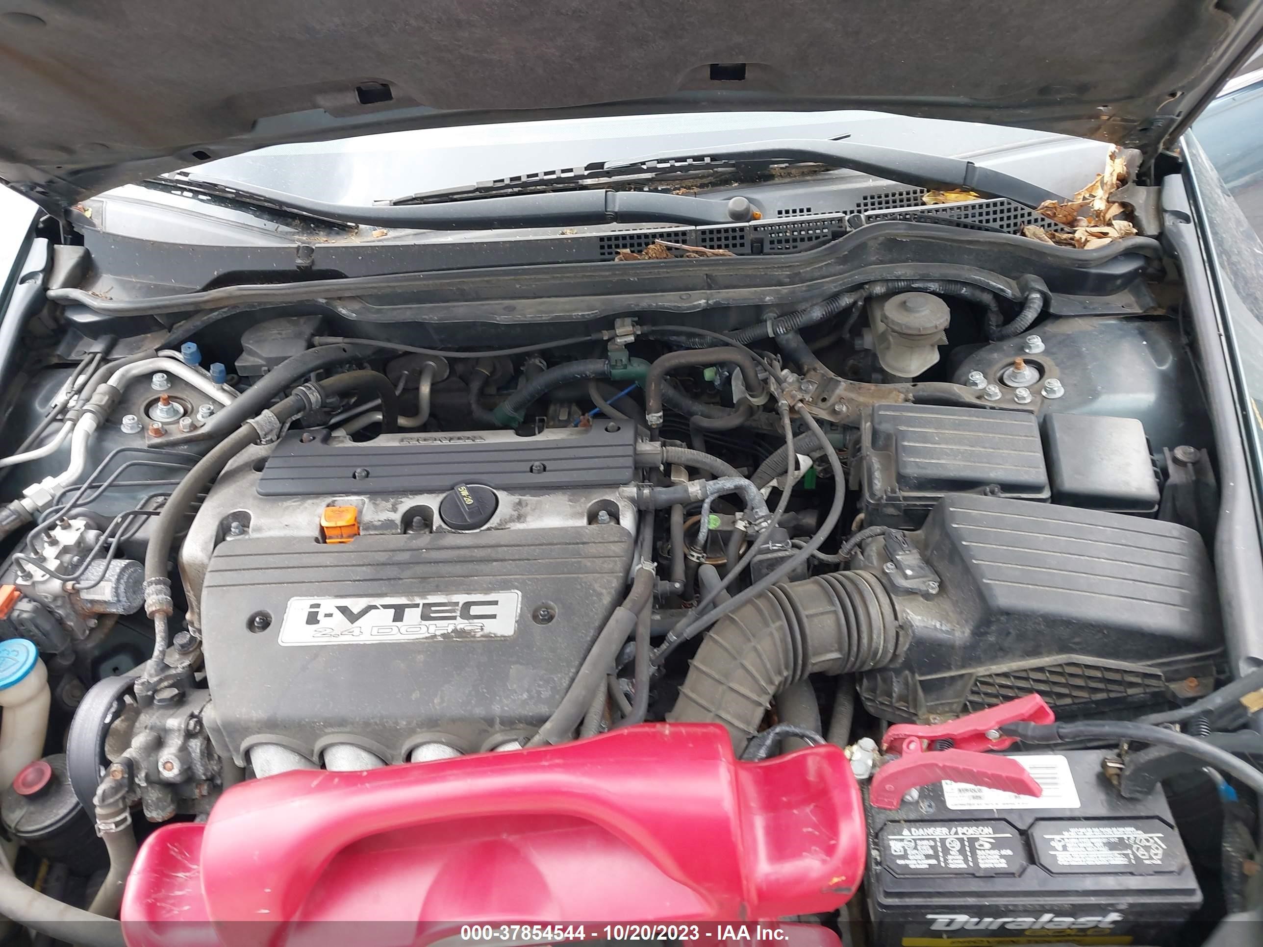 Photo 9 VIN: 1HGCM56445A093519 - HONDA ACCORD 