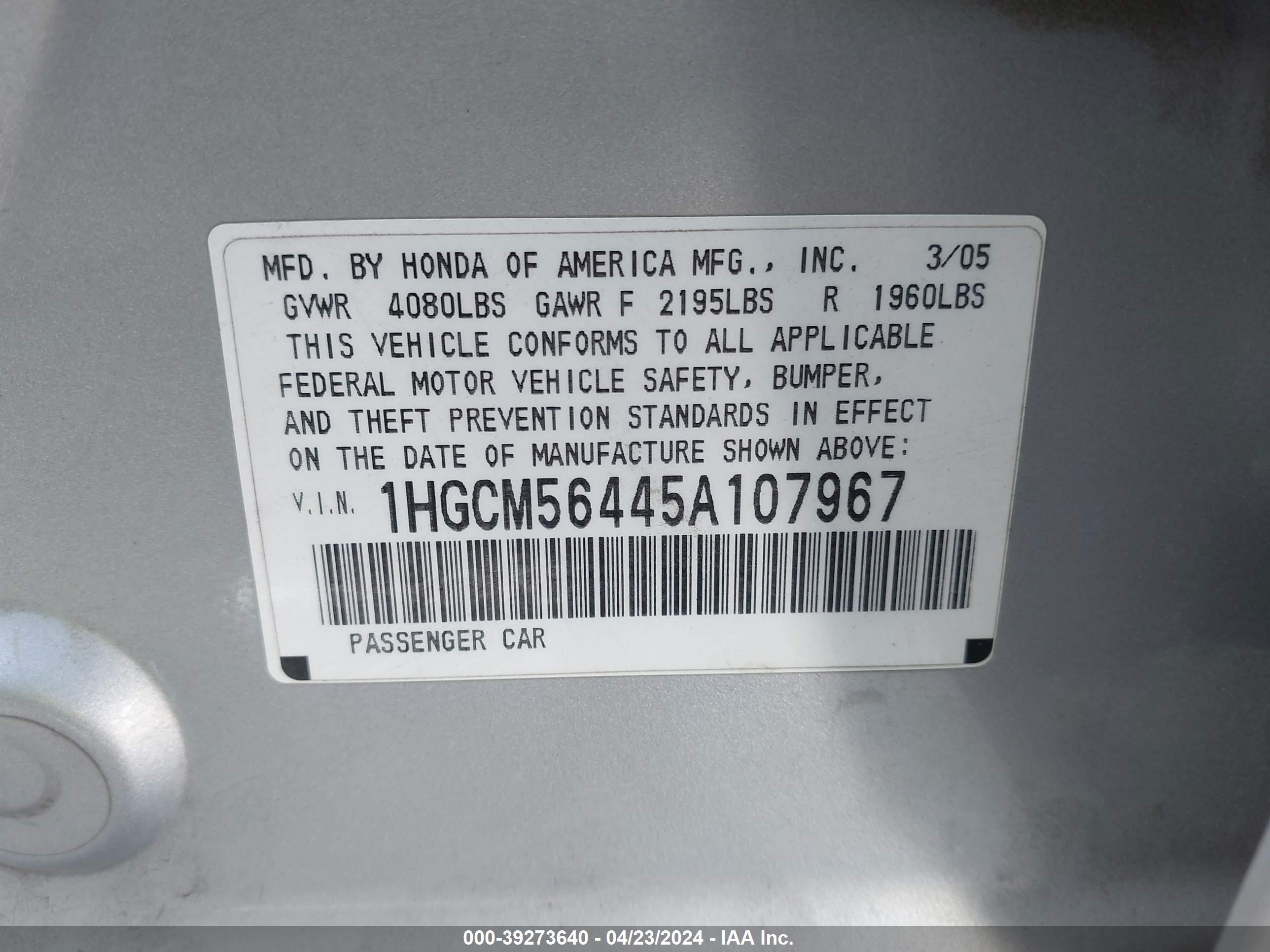 Photo 8 VIN: 1HGCM56445A107967 - HONDA ACCORD 