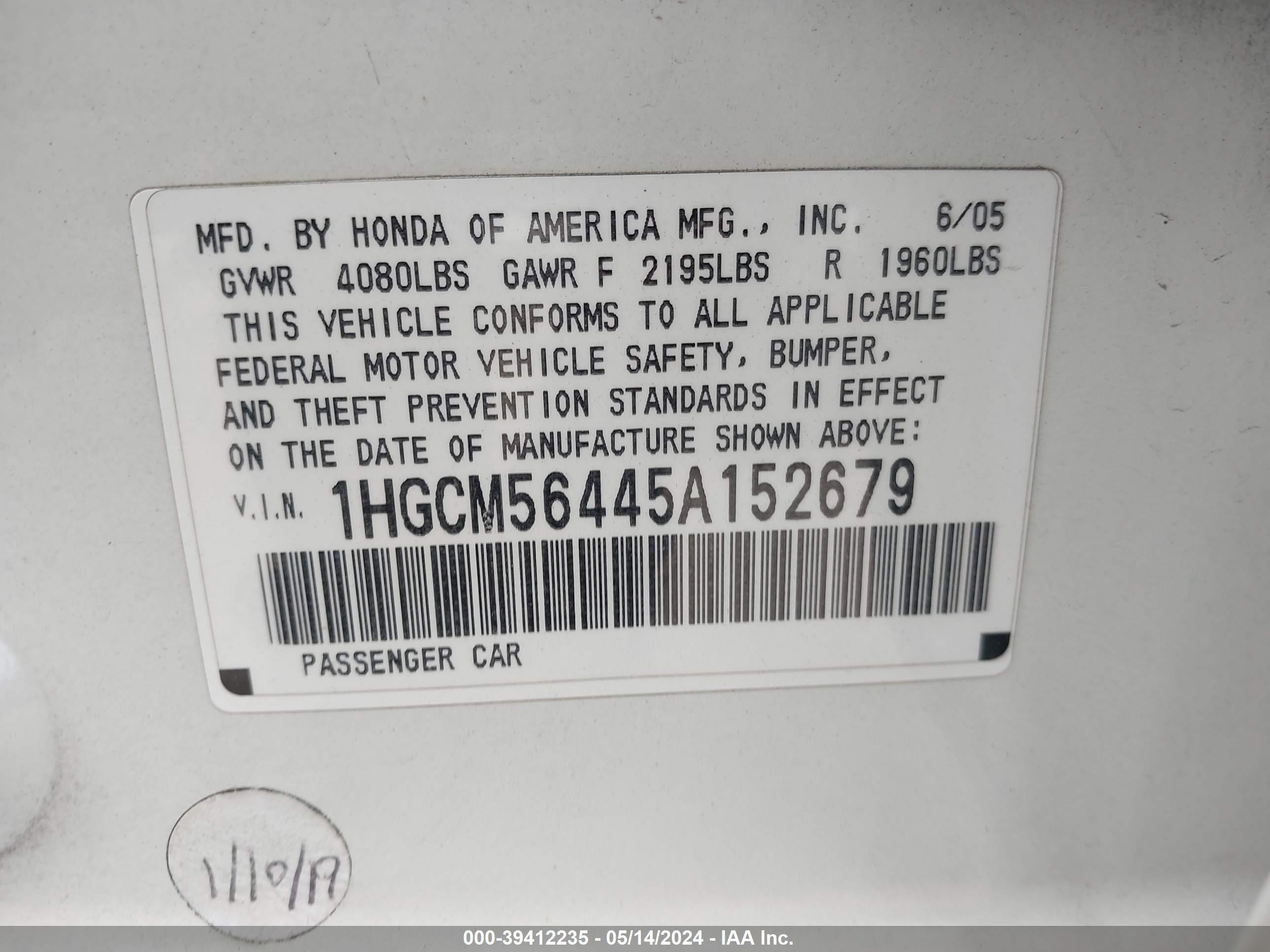 Photo 8 VIN: 1HGCM56445A152679 - HONDA ACCORD 