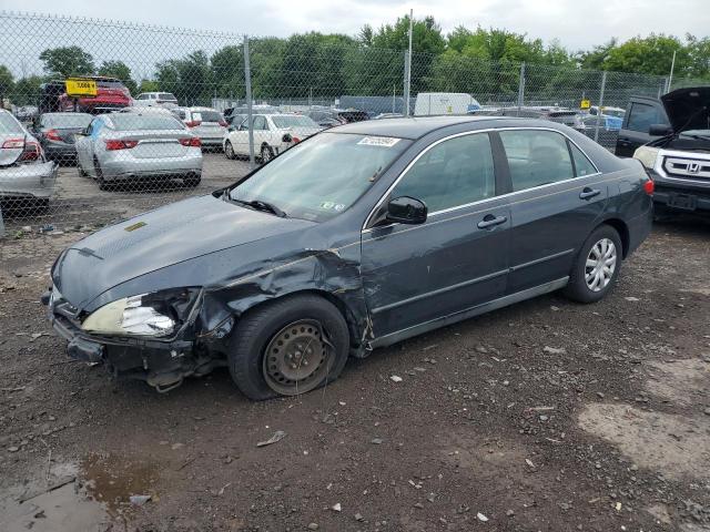 Photo 0 VIN: 1HGCM56445A171894 - HONDA ACCORD LX 