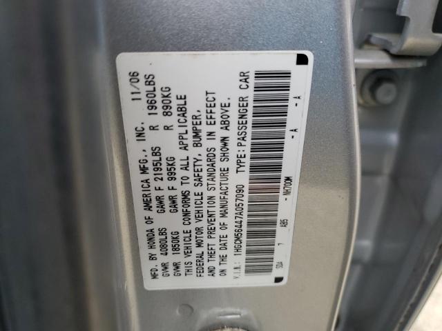 Photo 11 VIN: 1HGCM56447A057090 - HONDA ACCORD 