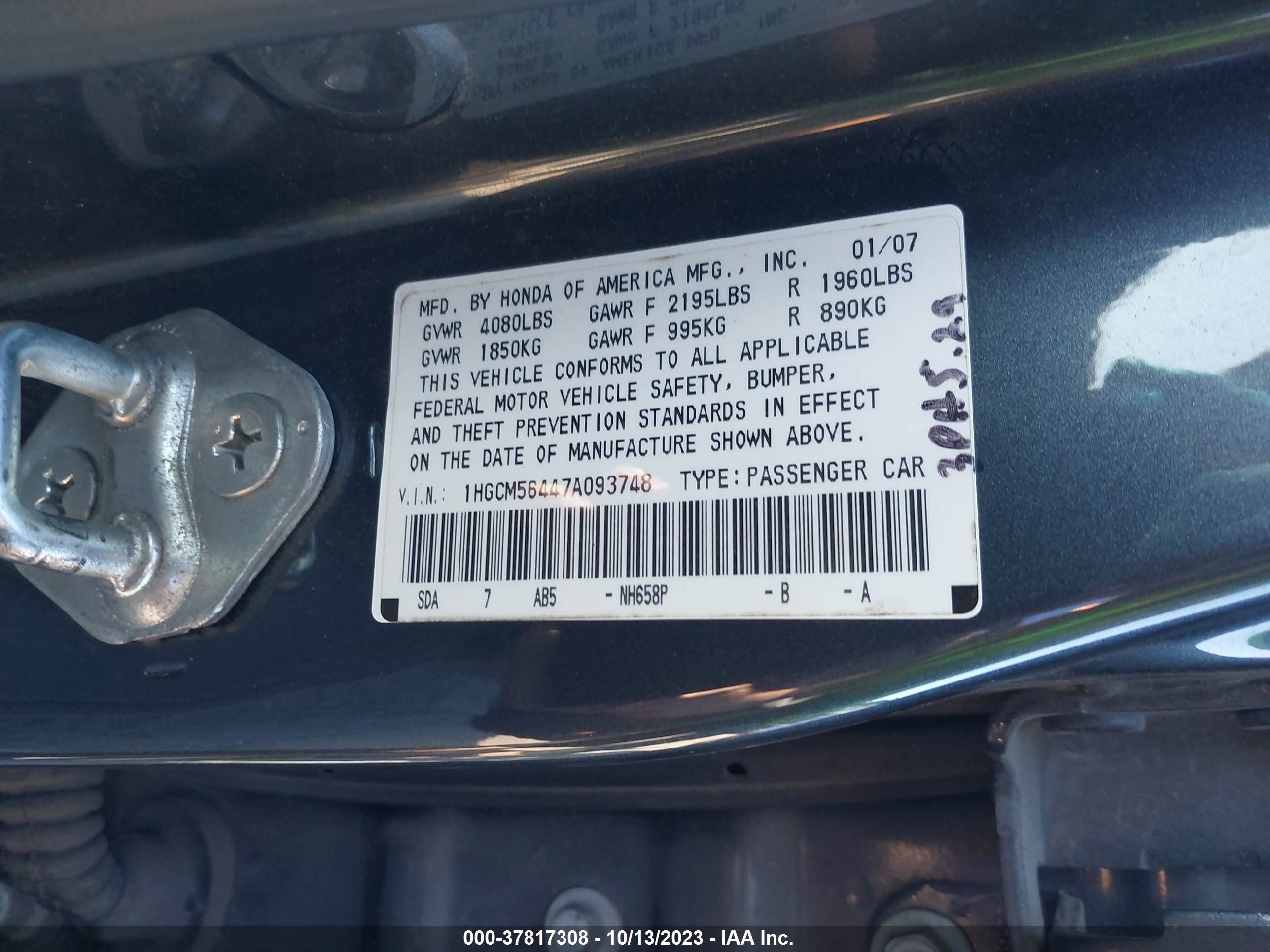 Photo 8 VIN: 1HGCM56447A093748 - HONDA ACCORD 