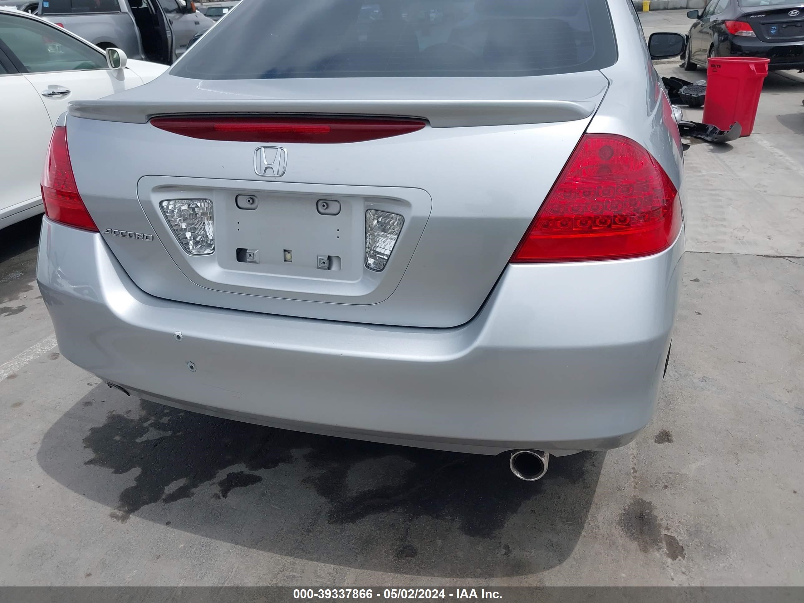 Photo 15 VIN: 1HGCM56447A100004 - HONDA ACCORD 