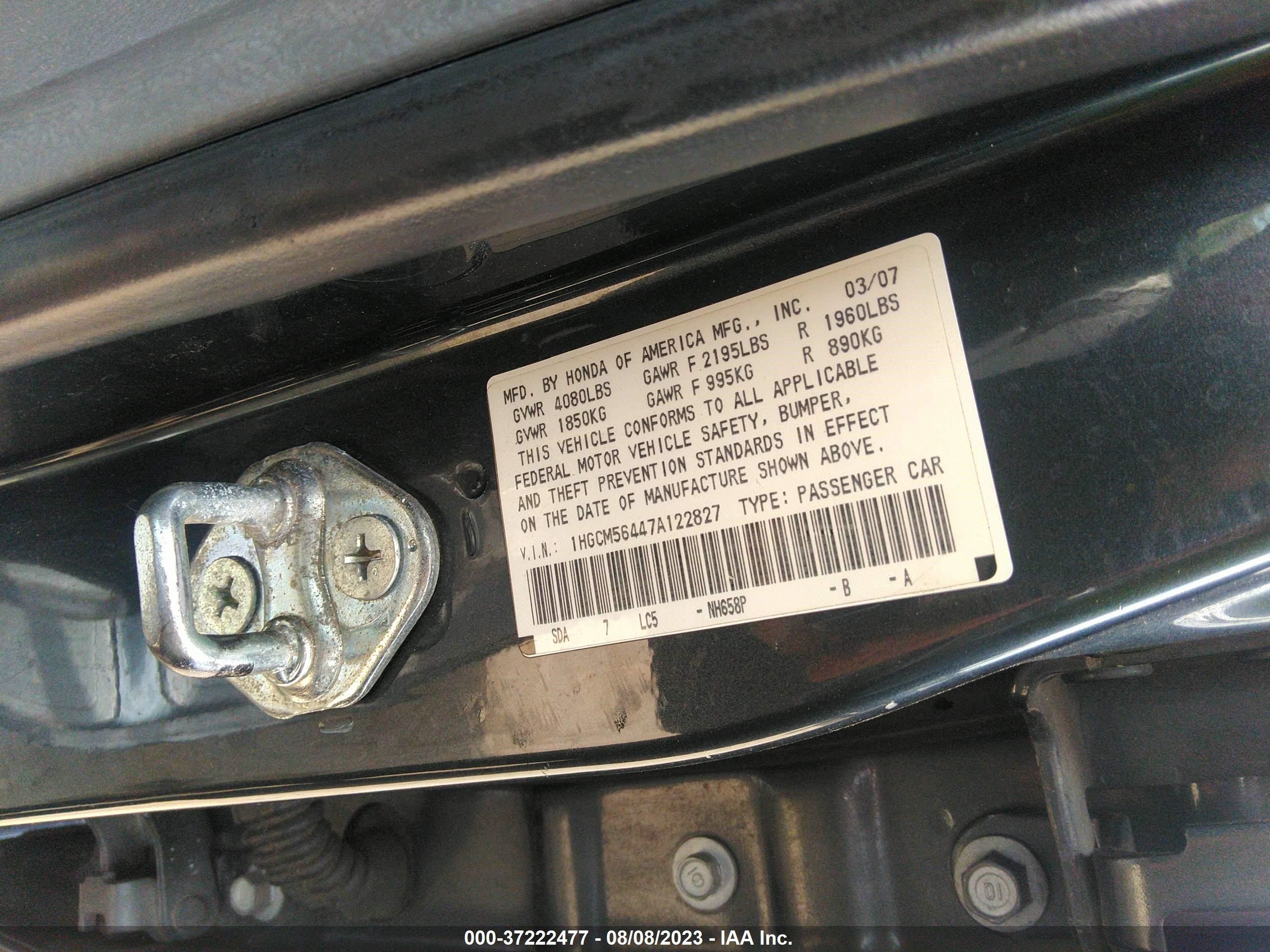 Photo 8 VIN: 1HGCM56447A122827 - HONDA ACCORD 